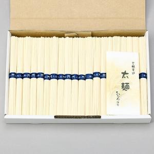 太麺　50gX36束　家庭用ダンボール入(商品記号:FI-2)