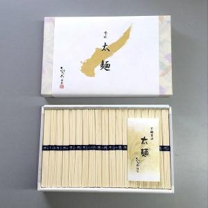 太麺　50gX41束　化粧箱入(商品記号:FI-40)