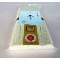 三輪の誉　50gX5束袋入　(商品記号:HM-5)